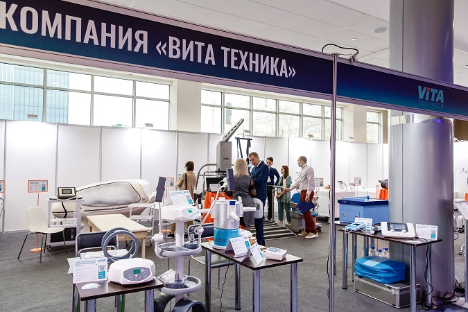 Компания «Вита Техника» провела в Екатеринбурге V Международный конгресс VitaRehabWeek-2021