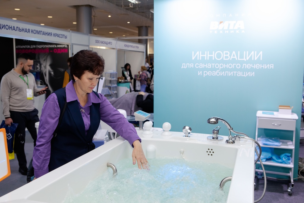 Компания «Вита Техника» и журнал «С.К.О» провели II Евразийский форум для инноваторов курортной отрасли «САНКУР-эволюция»